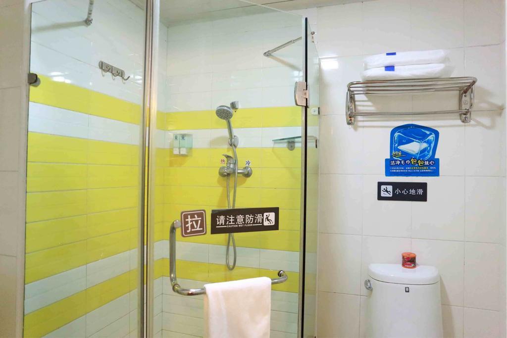 7Days Inn Foshan Beijiao Nanchang Road ซุ่นเต๋อ ห้อง รูปภาพ