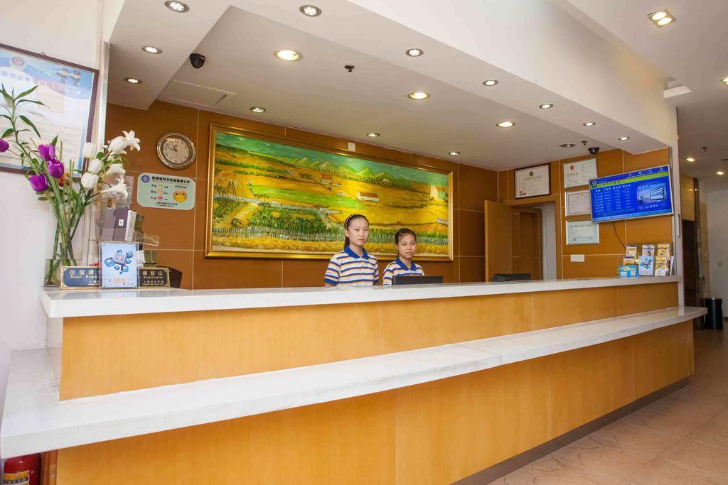 7Days Inn Foshan Beijiao Nanchang Road ซุ่นเต๋อ ภายนอก รูปภาพ
